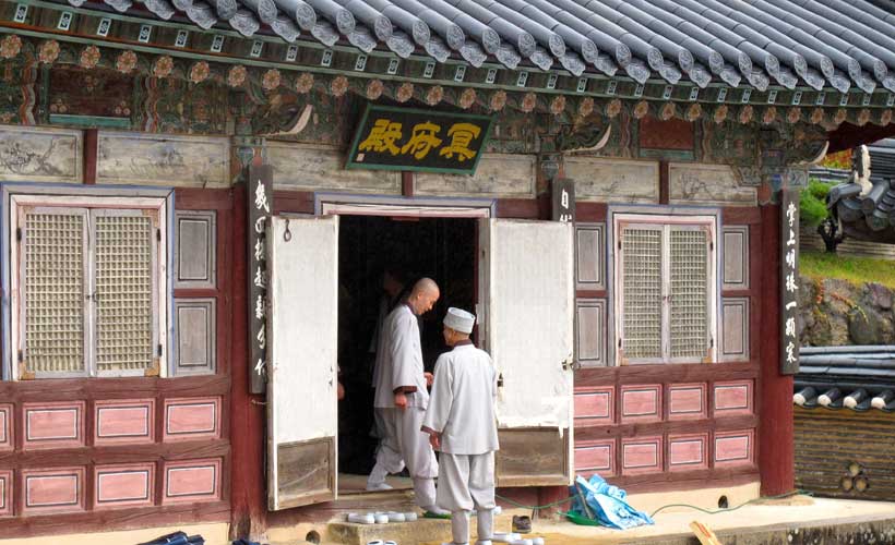 Traditional wooden houses hanok