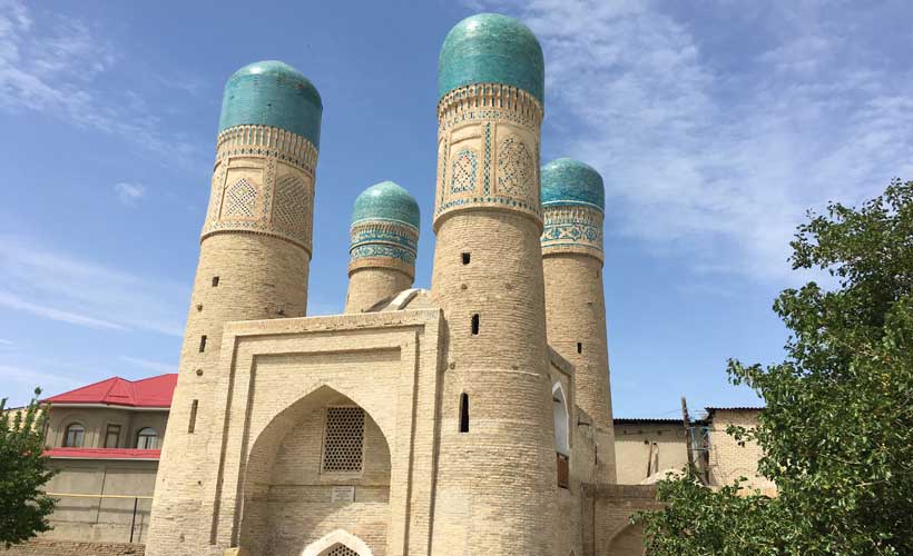 Entrance to Chor Minor Madrassah